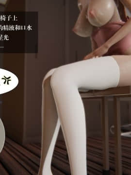我的女友小冰 1-5_00124