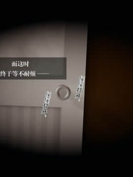 我的女友小冰 1-5_00128