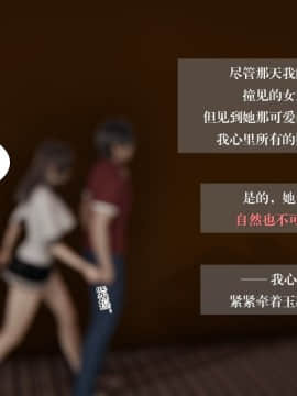我的女友小冰 1-5_00134
