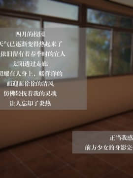 我的女友小冰 1-5_00145