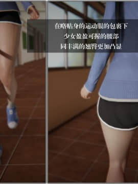 我的女友小冰 1-5_00146