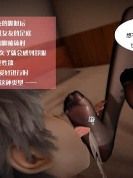 我的女友小冰 1-5_00177
