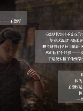 我的女友小冰 1-5_00233