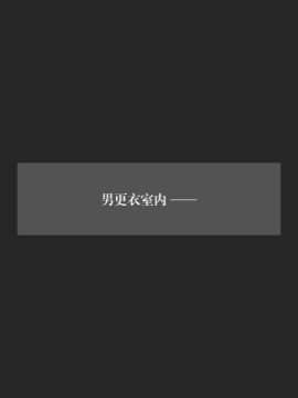 我的女友小冰 1-5_00235