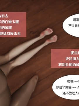 我的女友小冰 1-5_00270