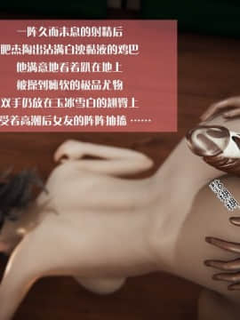 我的女友小冰 1-5_00272