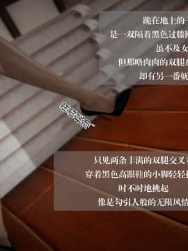 我的女友小冰 1-5_00275