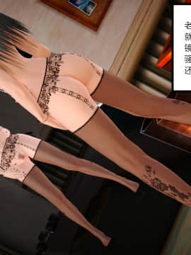 新婚妻子与卖菜老板_135_72804163_p51_AA02