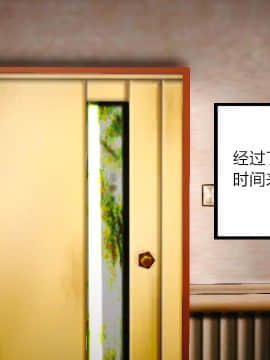新婚妻子与卖菜老板_143_72804163_p59_AA02