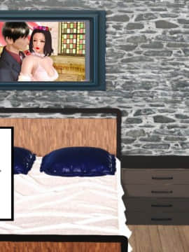 新婚妻子与卖菜老板_530_75181270_p82_6