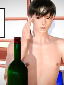 新婚妻子与卖菜老板_633_75995781_p6_8