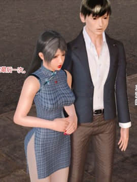 新婚妻子与卖菜老板_643_75995781_p16_8
