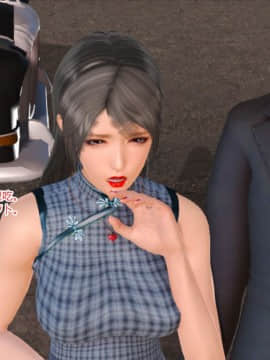新婚妻子与卖菜老板_647_75995781_p20_8