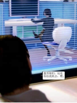 将计就计_0006