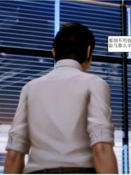 将计就计_0014