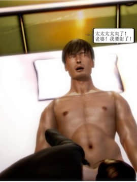 将计就计_0034