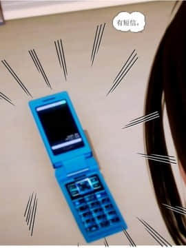 将计就计_0050