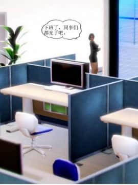 将计就计_0051