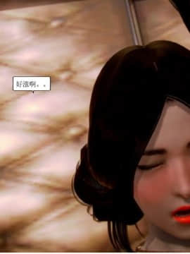 将计就计_0071