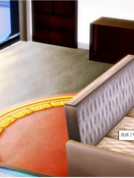 将计就计_0077