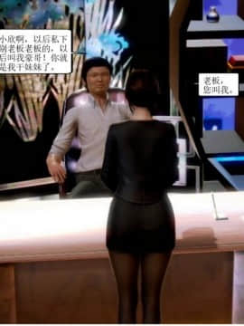 将计就计_0095