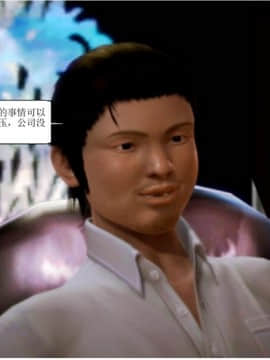 将计就计_0099