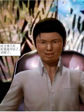 将计就计_0100