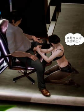 将计就计_0103