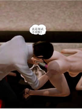 将计就计_0126