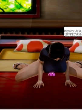 将计就计_0134