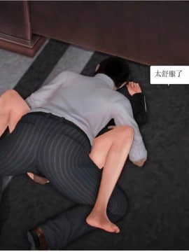 将计就计_0143