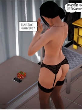 将计就计_0167