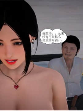 将计就计_0172