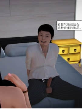 将计就计_0174