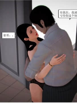 将计就计_0177