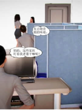 将计就计_0225