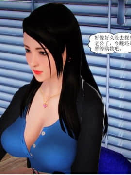 将计就计_0226