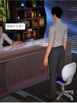 将计就计_0228