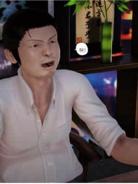 将计就计_0229