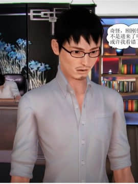 将计就计_0234