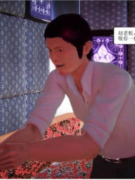 将计就计_0290
