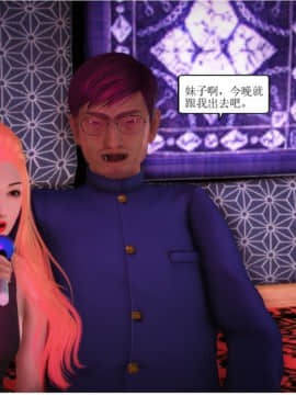 将计就计_0296