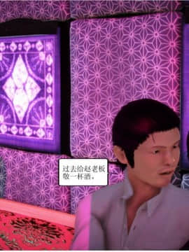 将计就计_0305