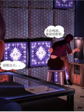 将计就计_0309