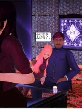 将计就计_0310