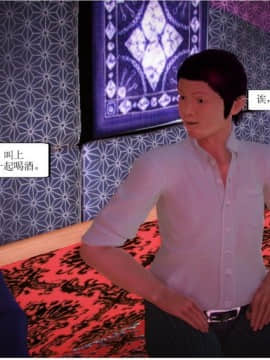将计就计_0313