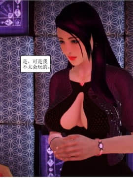 将计就计_0315