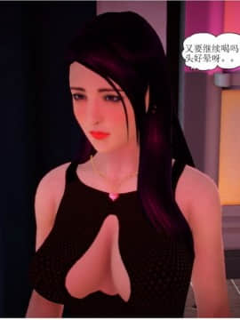 将计就计_0327