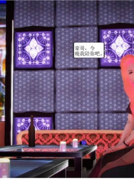 将计就计_0338