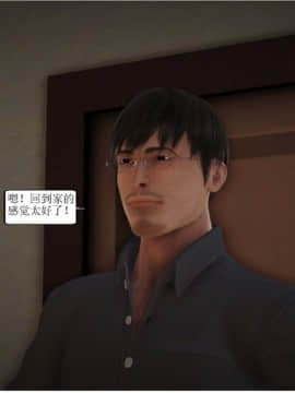 将计就计_0339